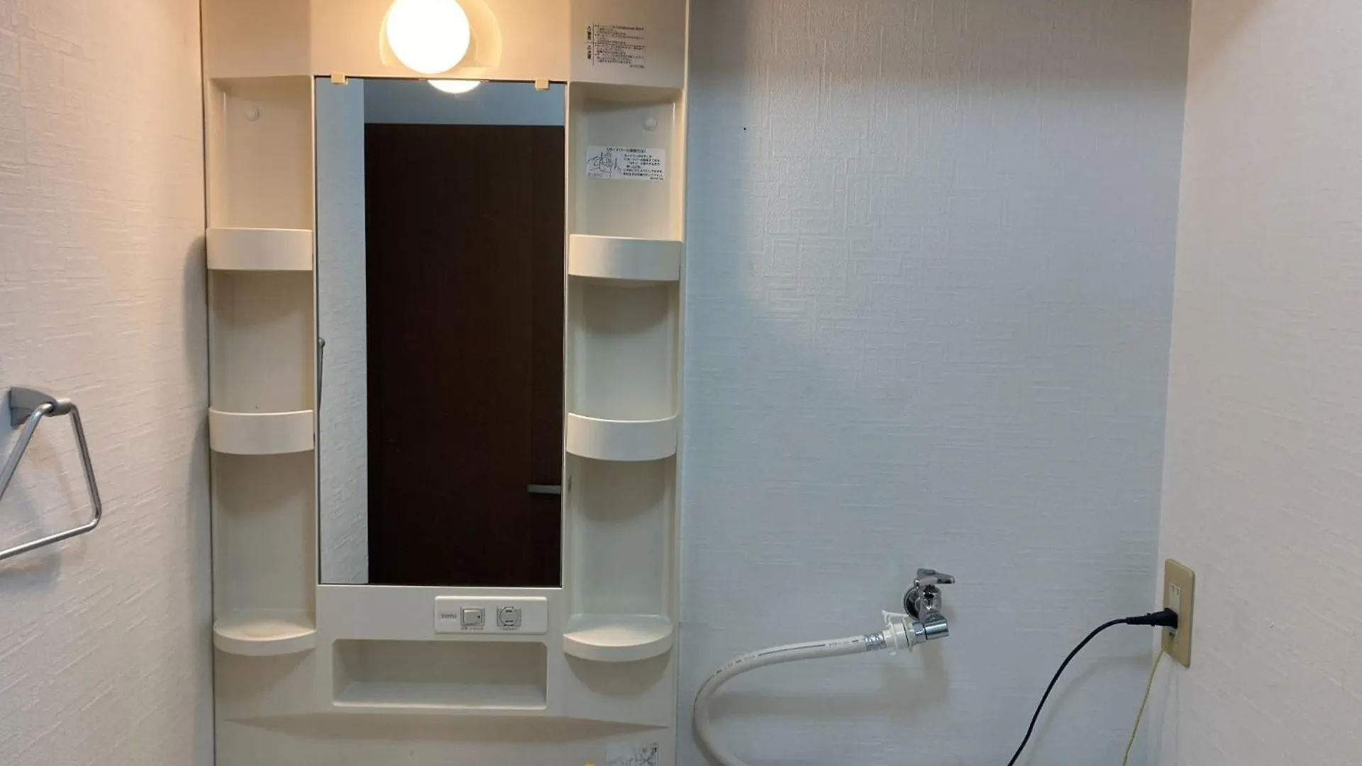 West Side Daikanyama - Vacation Stay 18444 Tokyo